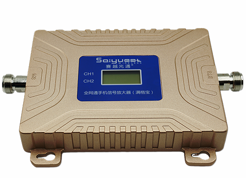 香坊双频手机信号放大器200㎡