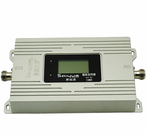 香坊双频手机信号增强器800㎡