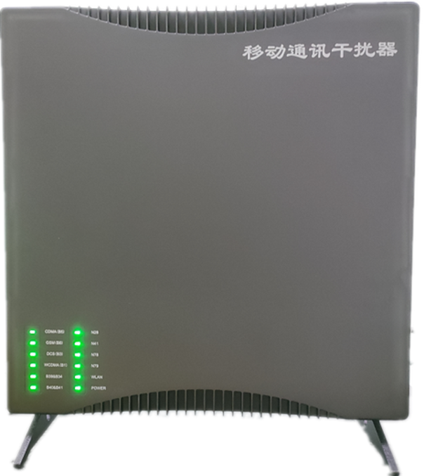  香坊信令级放装型数字移动通信干扰器