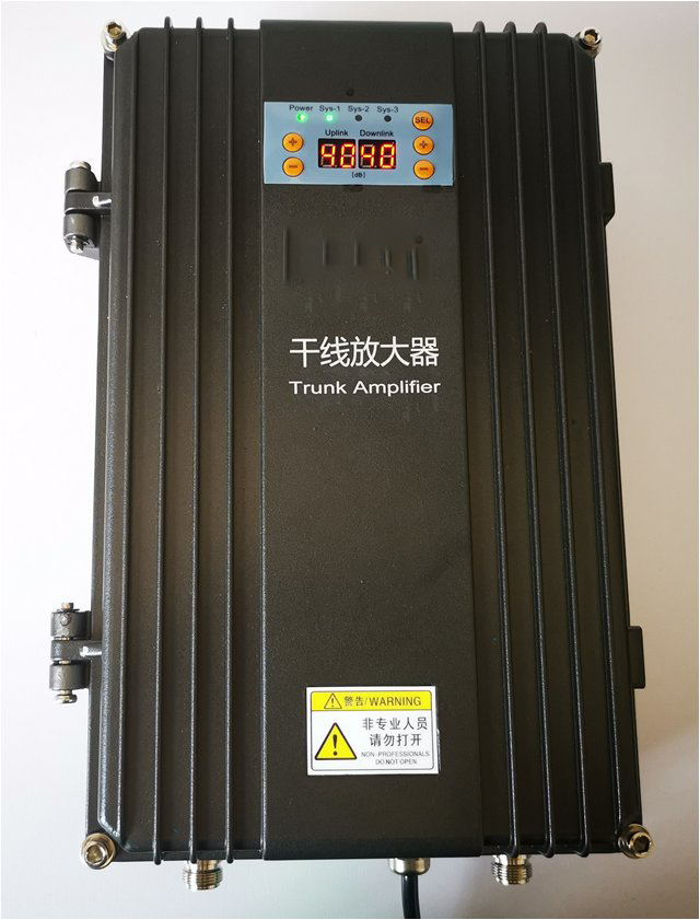  香坊FM调频广播双向干线放大器