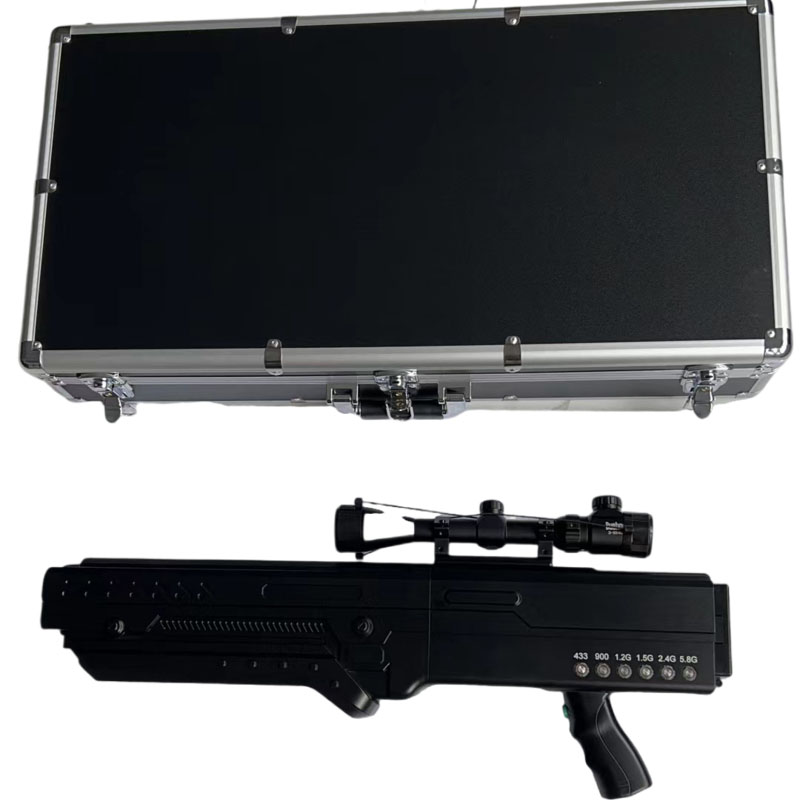  香坊手持便携式枪型低空防御反制六通道A型